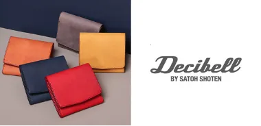 デシベル