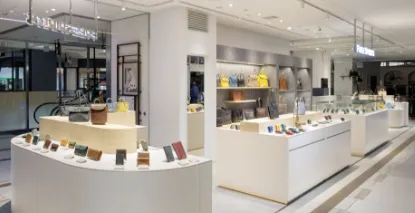 キラリナ京王吉祥寺店